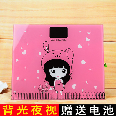 Electronic weighing scale precision household health measurement human adult scale small cute female small weighing human body name