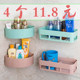 Toilet rack toilet storage rack bathroom toilet shelf toilet plastic storage rack