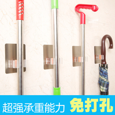 Mop Hooks Free of perforated Bathrooms Bathroom Racks Hang Sweep Grip Holders STRONG FREE MARK-FREE DRESSER DRESSING ROOM SHELVING
