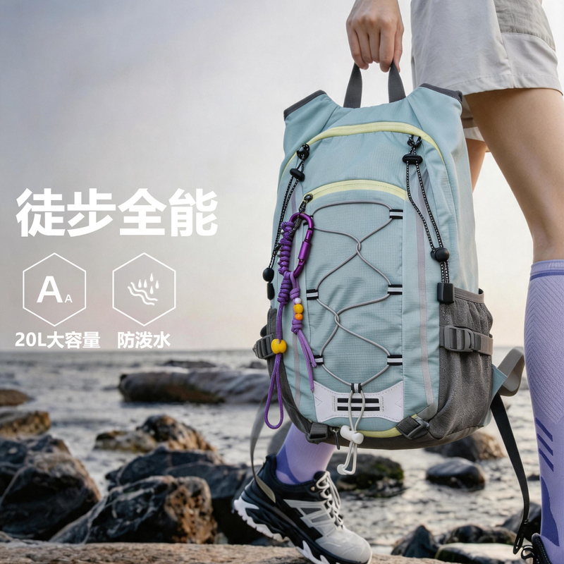 Mugujiang Outdoor Backpack Ultra-Lightweight Waterproof Hiking Climbing Travel Small 20-Liter Backpack School Bag for Women Mugujiang Outdoor Backpack Ultra-Lightweight Waterproof Hiking Climbing Travel Small 20-Liter Backpack School Bag for Women