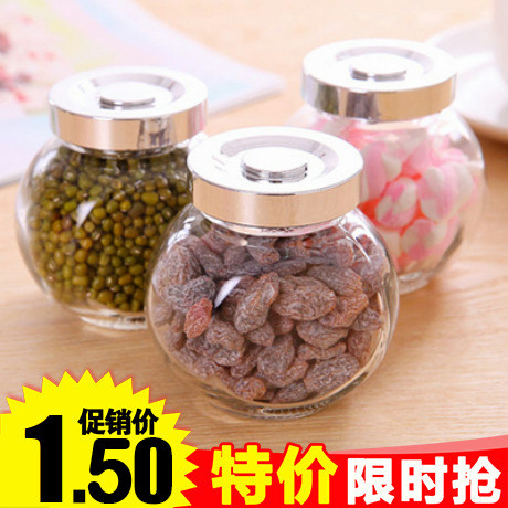 Kitchen trumpet sealed jar storage jar glass jar transparent glass bottle storage jar sealed seasoning bottle full