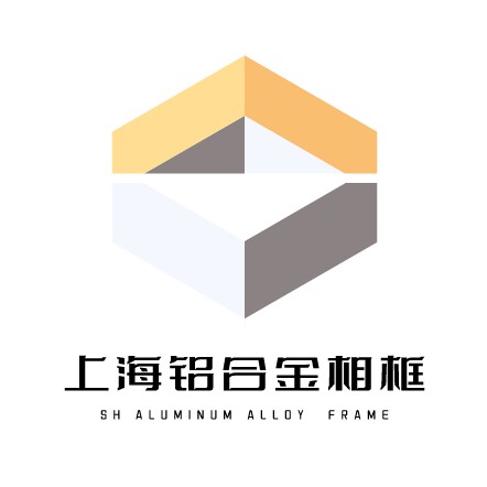 久久铝合金相框