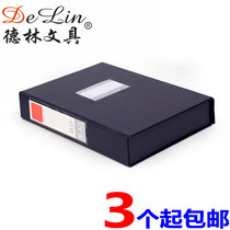 High-end 813 file box data box A4 file box file box with clip storage box A4 leather file box