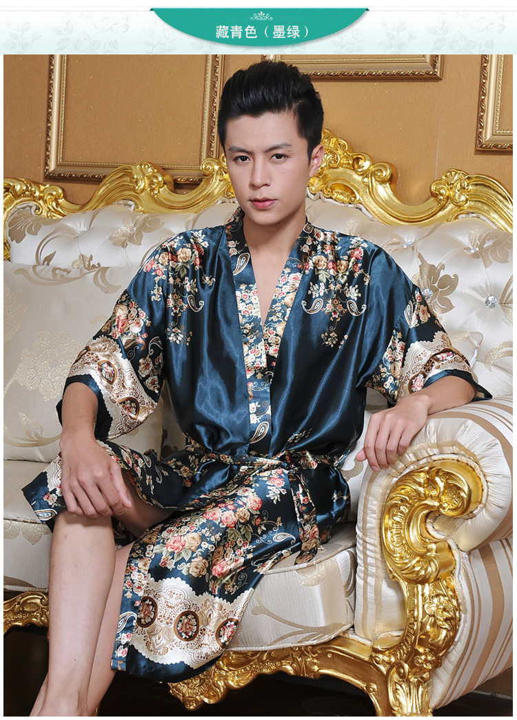 Peignoir jeunesse - Ref 595851 Image 91