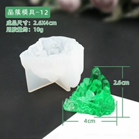 Форма, 12 оттенок