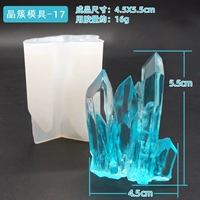 Форма, 17 оттенок