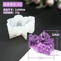 Форма, 3 оттенок