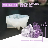 Форма, 13 оттенок