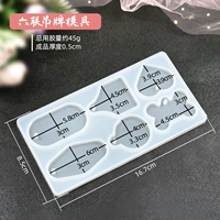 6-содержащаяся на подвесной плесени, форма только не имеет материала