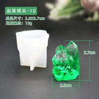 Форма, 10 оттенок