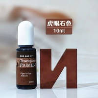 Тигр -эйированный цвет камня