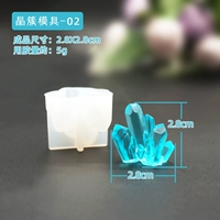 Форма, 2 оттенок