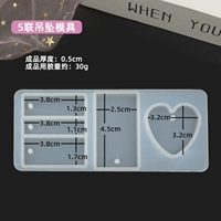 Длинная любовная плесень только плесень нет материала