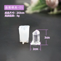 Форма, 5 оттенок