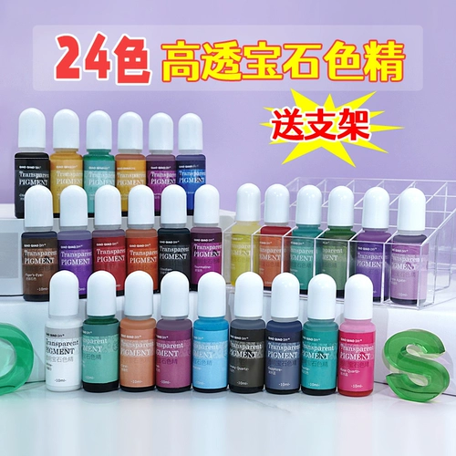 Кристаллические драгоценные камни высокая делома бриллиант бриллиант алмаз пепельница ультрафиолетовое ультрафиолетовое кольцо кислорода волюновое масло пигосаль