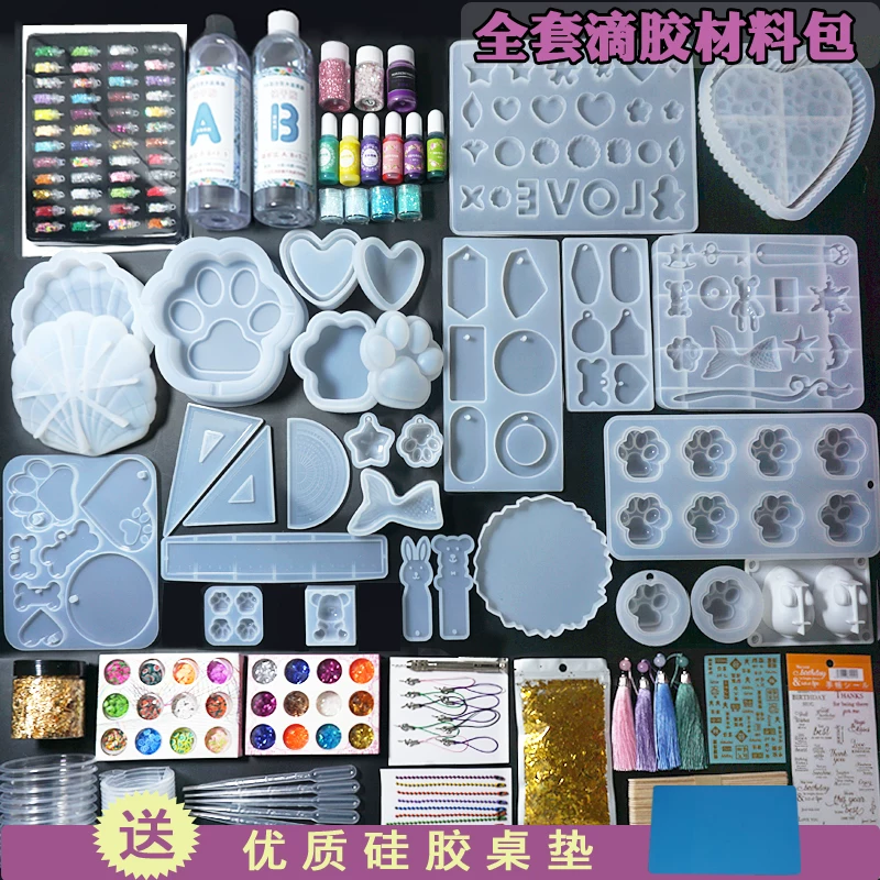 Materials set, keychain, children's pendant with accessories, creative accessory handmade, DIY