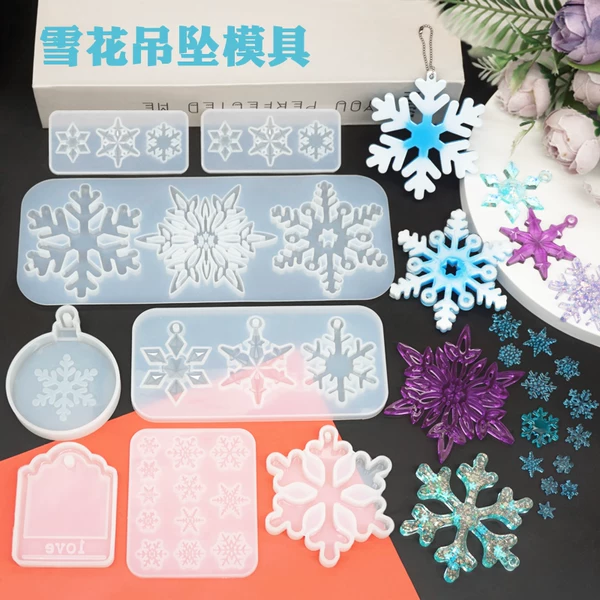 Товары от 梦想第一次手工制作