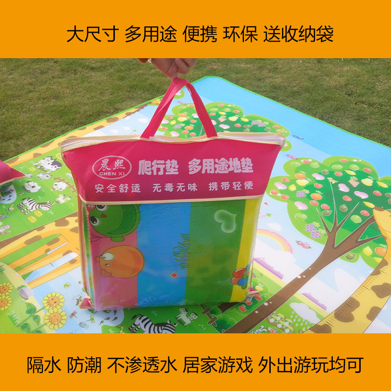 2021 Large can fold 2 m baby crawling mat children climbing mat on spring tour portable lawn mat mat 1 8 m