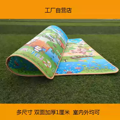1cm double-sided environmental protection climbing mat Children's foam floor mat mat living room household baby baby crawling mat thickened