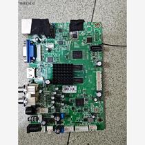 Zongda KTV CWM-V7 0 karaoke machine motherboard Quanzhi H8 8-core dual (negotiable price)