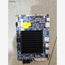 There is a piece of advertising all-in-one board MZ-9CXG-CA410-160 (bargain price)