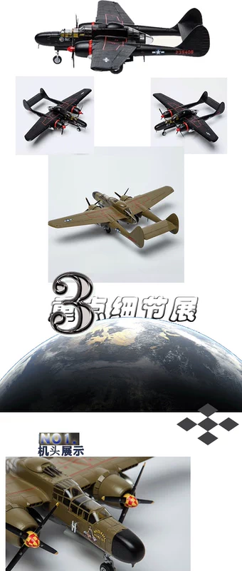 P-61 Máy bay chiến đấu góa phụ đen 1:72 Máy bay mô hình chuyên nghiệp Mô hình quân sự Hợp kim mô phỏng tĩnh - Mô hình máy bay / Xe & mô hình tàu / Người lính mô hình / Drone máy bay phản lực điều khiển từ xa