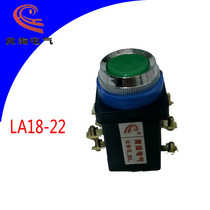 LA18-22 button switch control button self-reset flat button Red Green