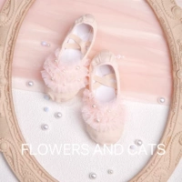 2 жемчужина