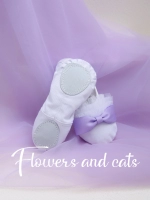 Обувь для обуви Purple-Tance Skirt Tance