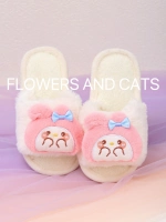 Флуоресцентный зеленый