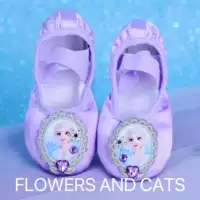 3 Круг Эша-Танс обувь