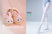 Розовый кролик, туфли, носки