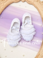 Танцевальная туфли с белой затруднением