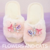 Домашние тапочки для танцев, новинка 2024 года, весенние новые детские противоскользящие тапочки для девочек, принцесса Эльзы для малышек