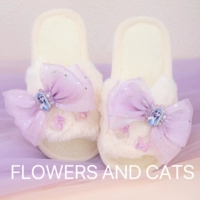 Каштановый