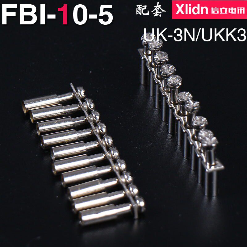 Xinli Telecom Accessories FBI-10-5 UK3N Center connecting strips Short-connecting piece wiring end Sub-table