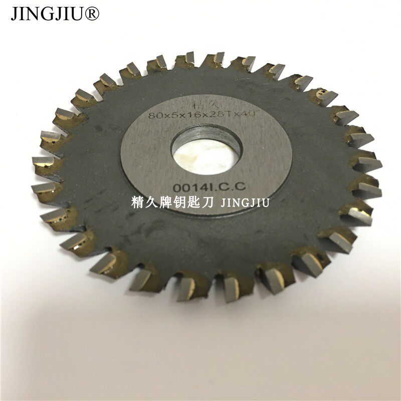 Wenxing double-head keymachine 100G2 100G3 Q29 left knife 28 tooth inlaid alloy saw blade 80X5X16