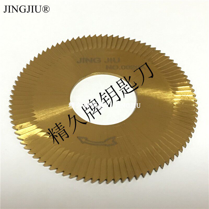 Wenxing double-head key machine 100E1 right knife one inch hole high-speed steel three-sided blade titanium knife 70X1.3X25.4