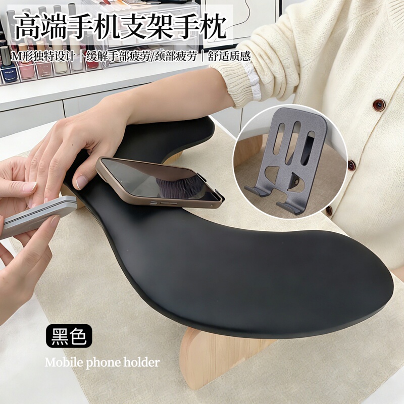 Huachans Nail Art Butterfly Hand Pillow with Built-In Phone Holder, Simple Leather Pillow Cushion to Relieve Fatigue, Nail Salon