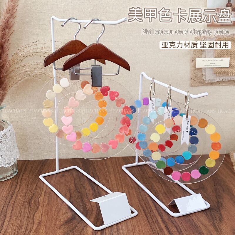Huachans Nail Art Round Gel Polish Transparent Acrylic Color Plate Round Disc Nail Tool Work Display Sample