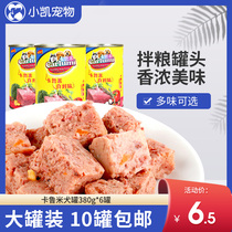 Karumi Nutritional Health Dog Food Selected Beef Taste Canned 380g * 6 wet grain pet dog snacks