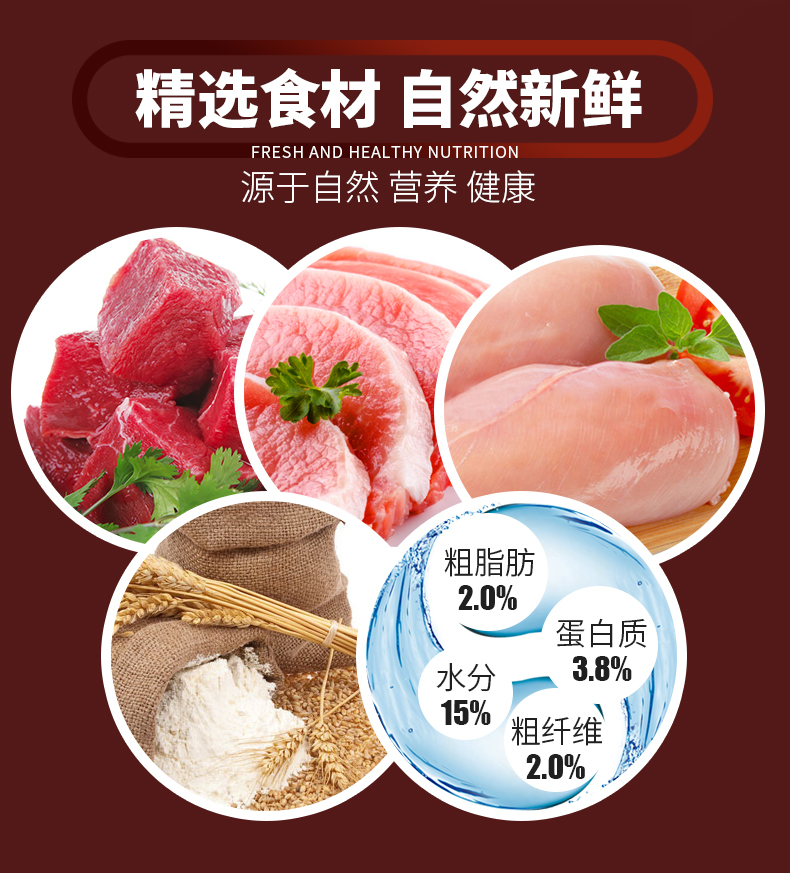 Yahe Mai Dynamic Dinh dưỡng Xương 23g * 10 Răng sạch Răng hàm Răng khỏe mạnh Chó nhai 9.0CM Chó ăn vặt 10 Gói - Đồ ăn vặt cho chó hạt cho poodle
