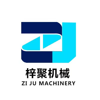梓聚机械制造