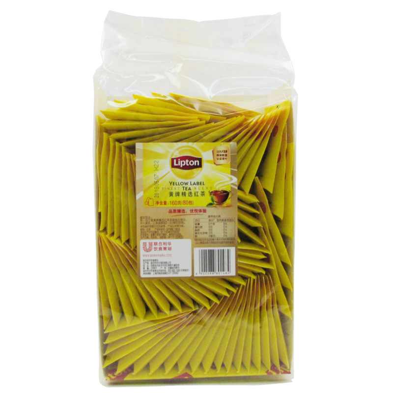 Liton Black Tea Paper Packaging Independent Packaging E80 Black Tea Hotel Guest Room With 2 gr * 80 Baicton Yellow Card Black Tea-Taobao