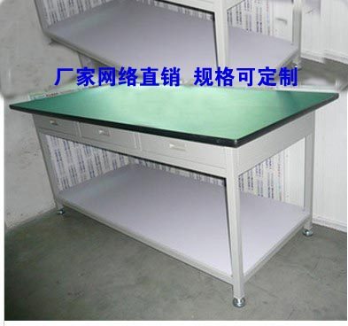 Workshop workbench operation table anti-static work table laboratory workbench laboratory table with drawer work table