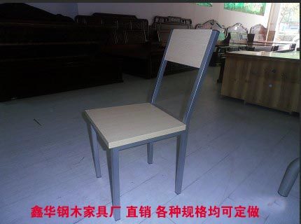 Manufacturers direct sales fashion chairs Steel wood chairs New stool backed recreational chairs Tracks chairs General chairs