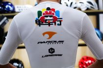 2020 Rui Leopard-Cycling Team New Summer Thin White Team Riding Suit