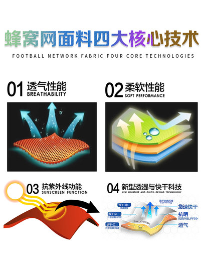 Summer Cycling Suit Mountain Bike Short-Sleeved Road Bicycle Breathable Quick-Drying Shorts Cycling Equipment Collection