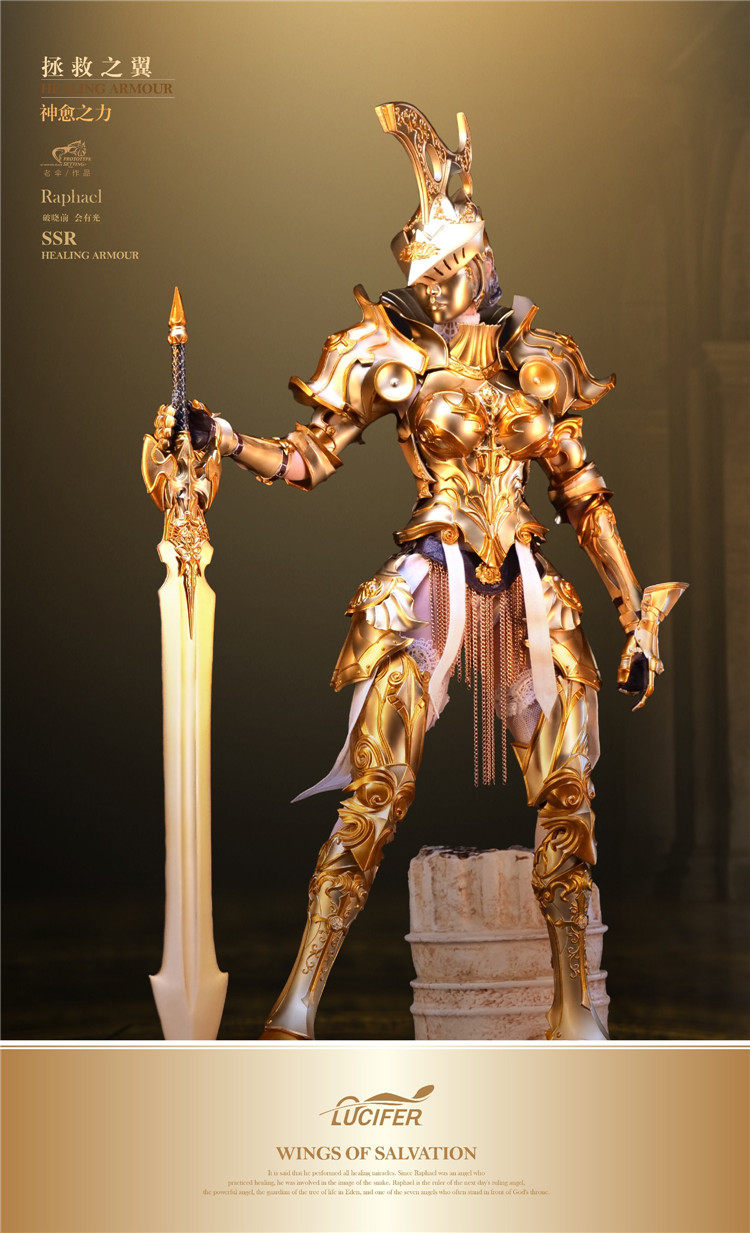 LUCIFER LXF2310A Wings of Salvation HEALING ARMOUR Archangel