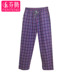 Quần Fenton Pajama Quần nữ Quần cotton Phần mỏng Băng thông Bông Thời trang Thủy triều Sinh viên Quần đơn Quần nhà quần ống suông nữ Quần tây